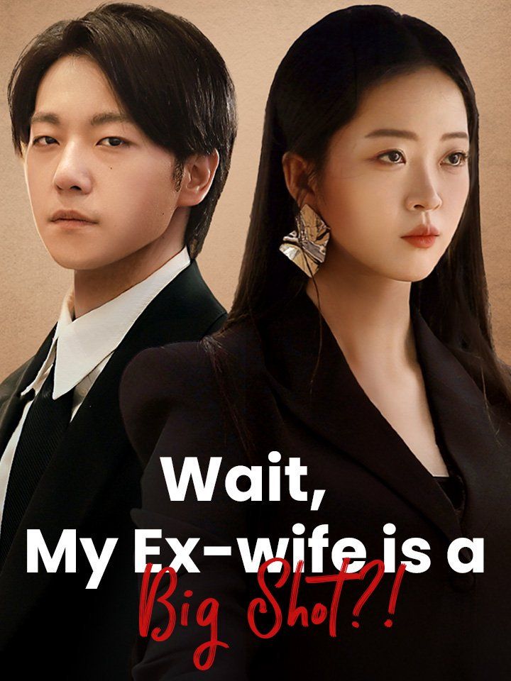 離婚後に判明！妻はとんでもない人物だった