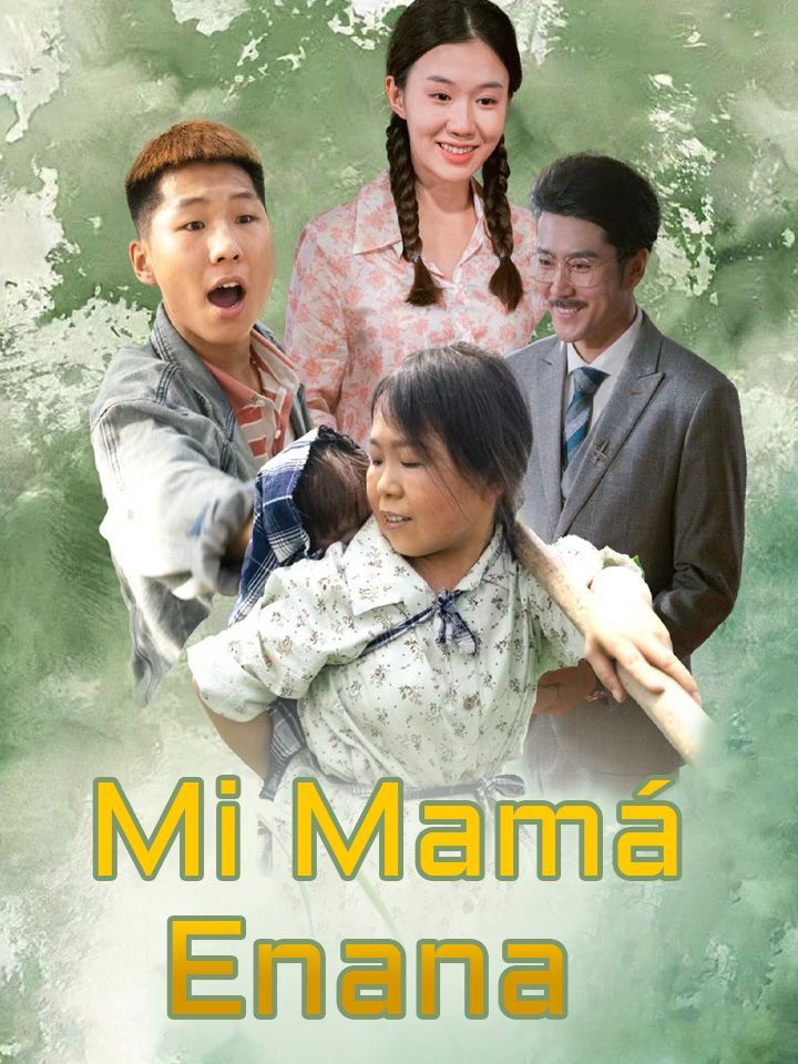 Mi Mamá Enana