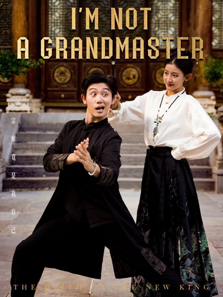 I'm Not A Grandmaster