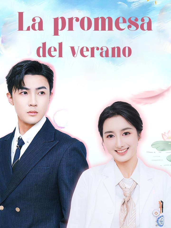 La promesa del verano