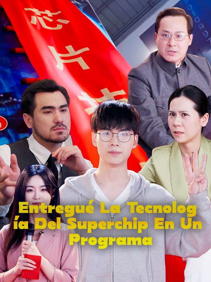 Entregué La Tecnología Del Superchip En Un Programa
