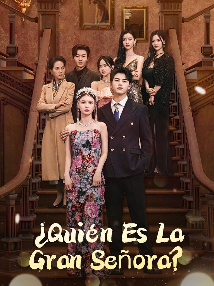 ¿Quién Es La Gran Señora?