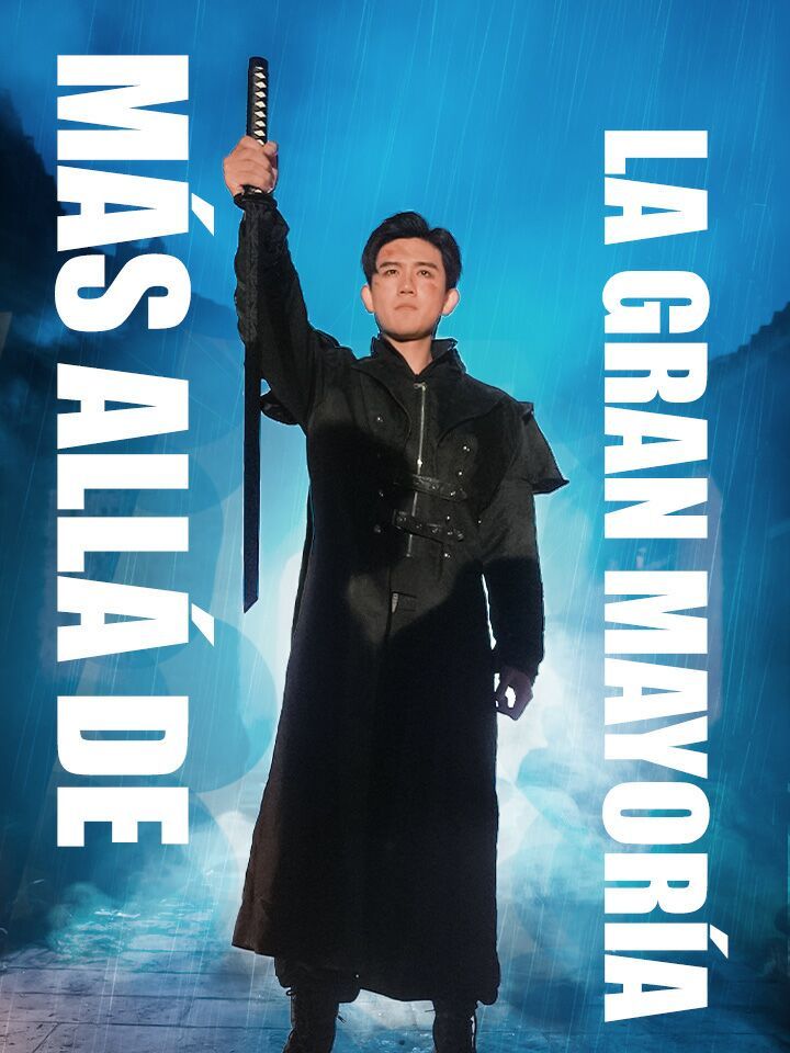 Más allá de la gran mayoría