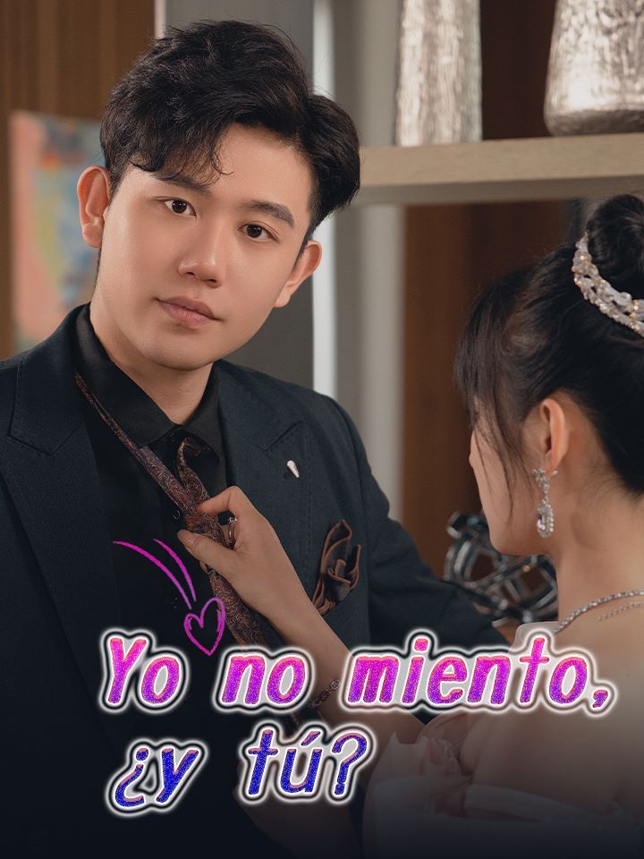Yo no miento, ¿y tú?