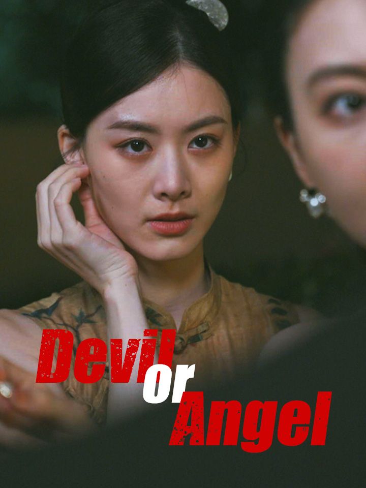 Devil or Angel