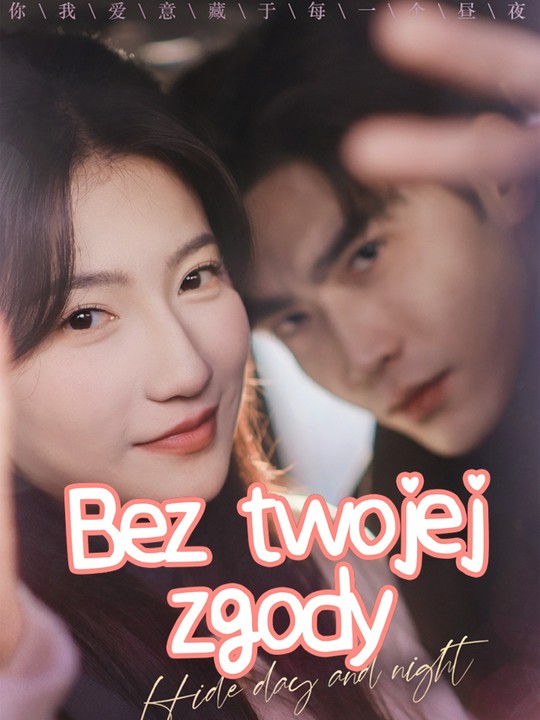 Bez twojej zgody