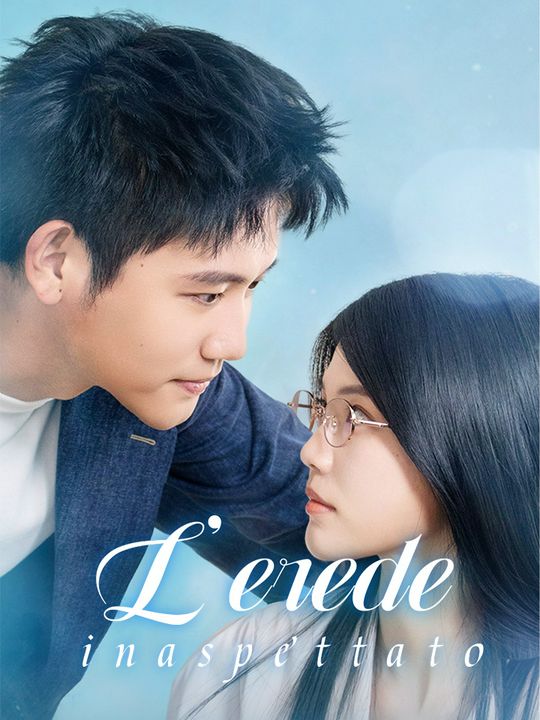 L'erede inaspettato