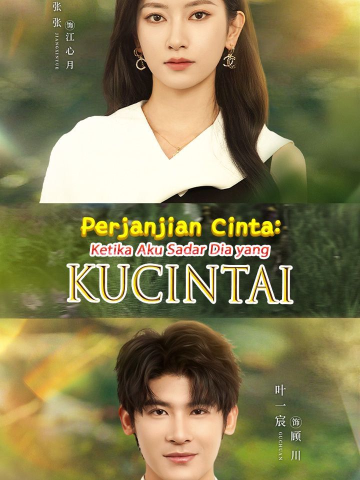 Perjanjian Cinta: Ketika Aku Sadar Dia yang Kucintai