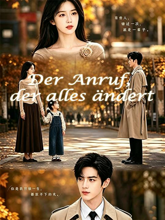 Der Anruf, der alles ändert