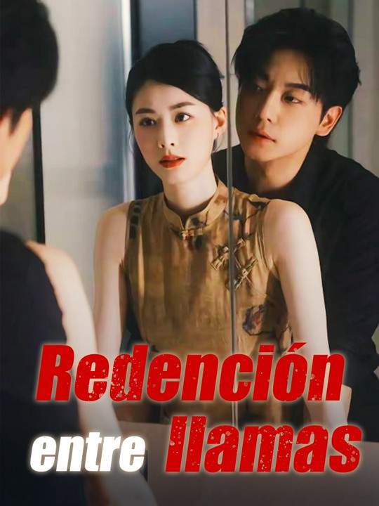 Redención entre llamas