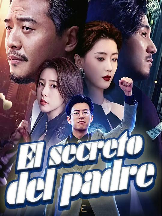 El secreto del padre