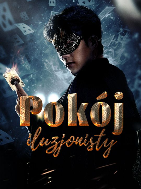 Pokój iluzjonisty