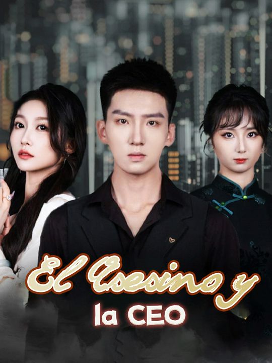 El Asesino y la CEO