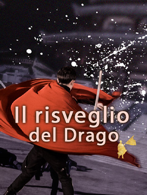 Il risveglio del Drago