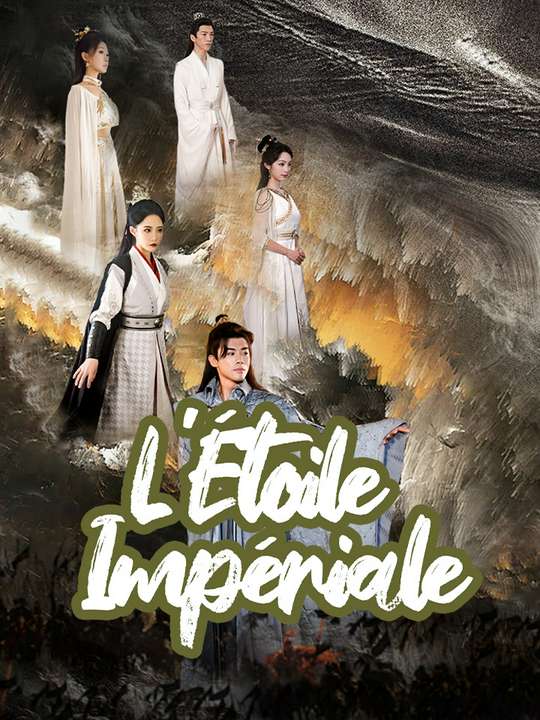 L'Étoile Impériale