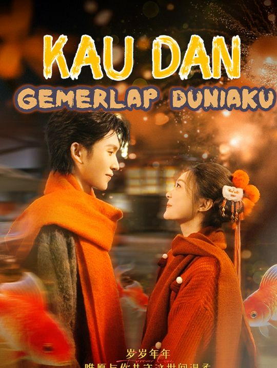 Kau dan Gemerlap Duniaku