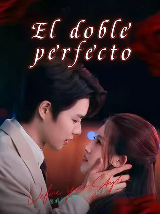 El doble perfecto