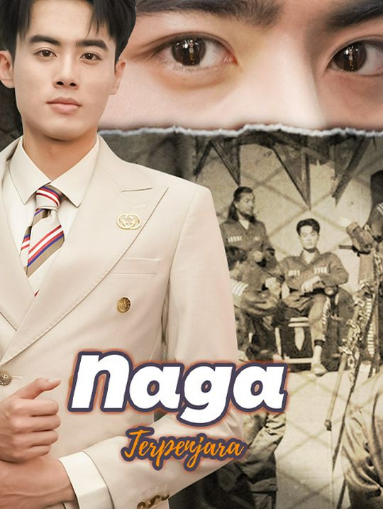 Naga Terpenjara