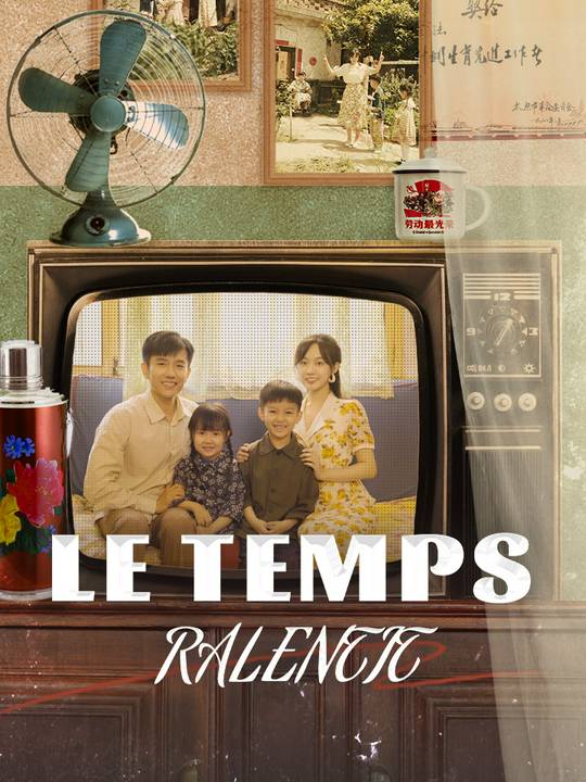 Le Temps Ralentit