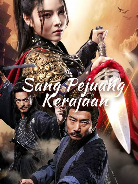 Sang Pejuang Kerajaan