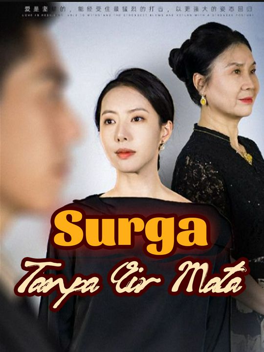 Surga Tanpa Air Mata