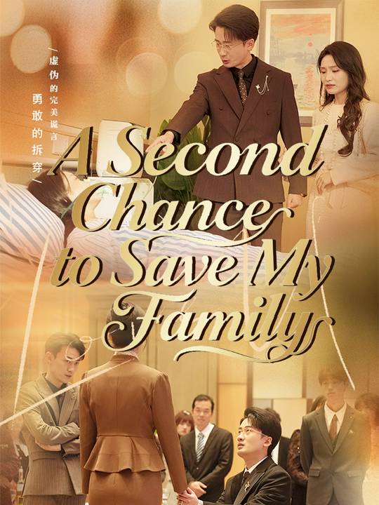 A Second Chance to Save My Family