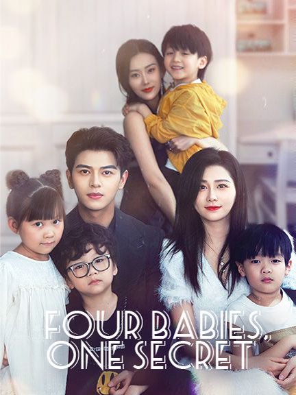 Four Babies, One Secret