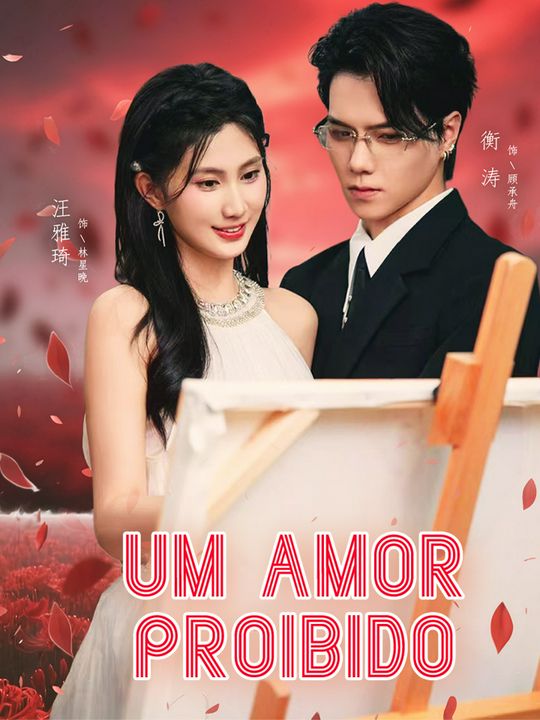 Um Amor Proibido
