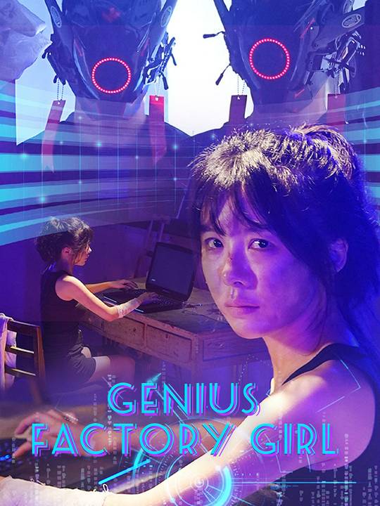 Génie en Maths en Blouse d'Ouvrière