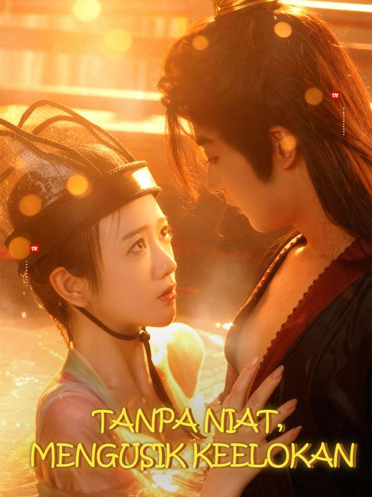 Tanpa Niat, Mengusik Keelokan