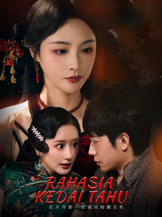 Rahasia Kedai Tahu