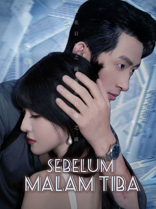 Sebelum Malam Tiba