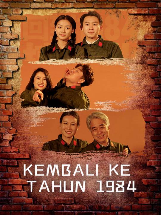 Kembali ke Tahun 1984