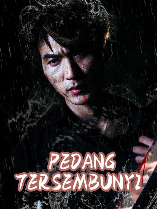 Pedang Tersembunyi