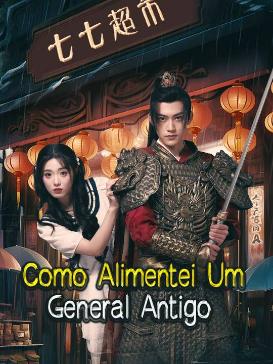 Como Alimentei um General Antigo