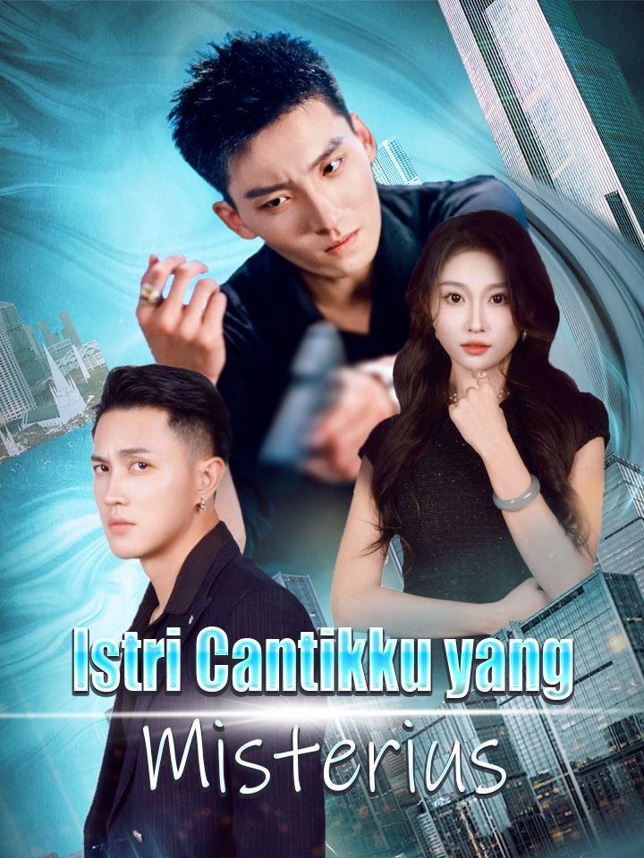 Istri Cantikku yang Misterius