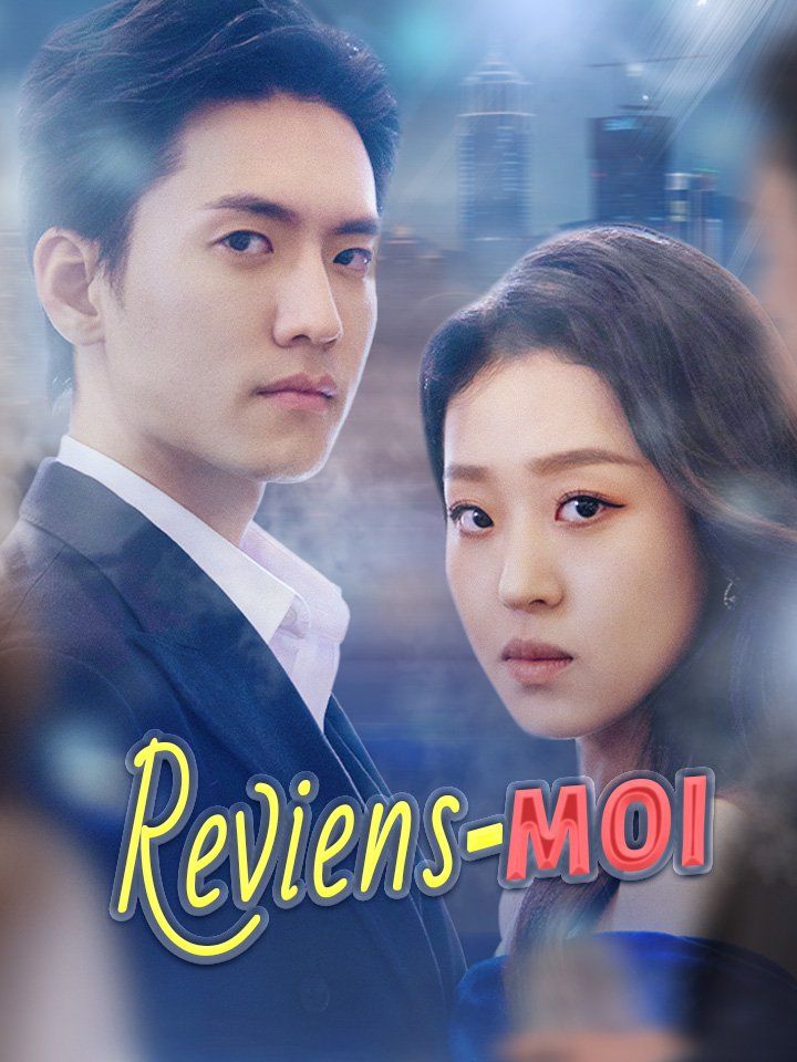 Reviens-moi