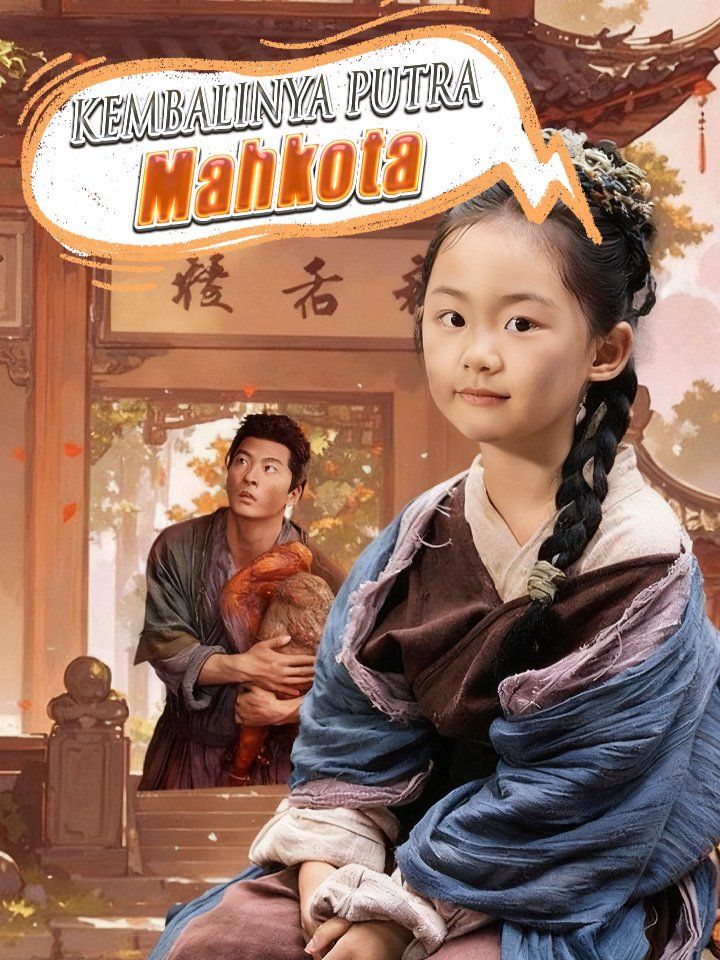 Kembalinya Putra Mahkota