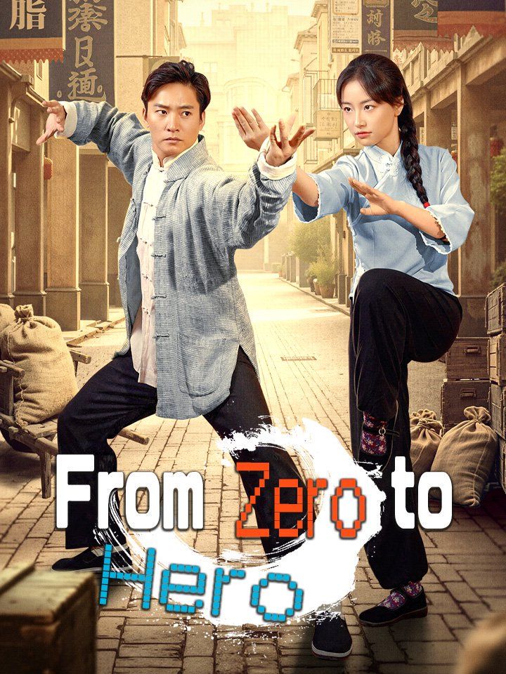 From Zero to Hero