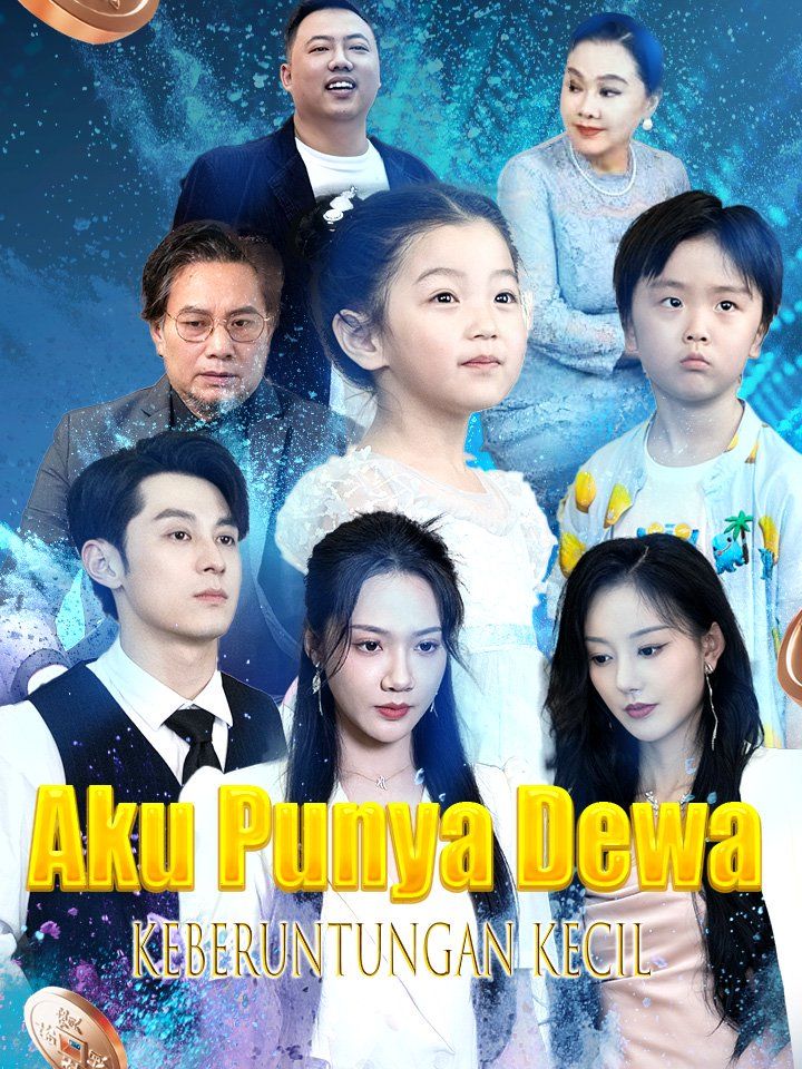 Aku Punya Dewa Keberuntungan Kecil