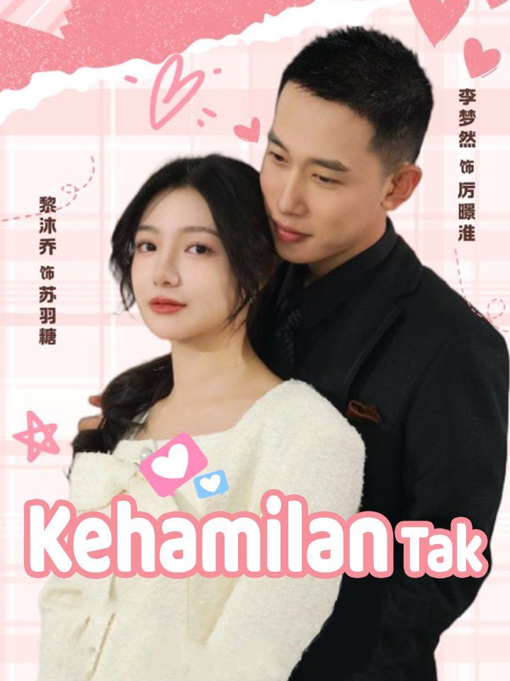 Kehamilan Tak Terduga