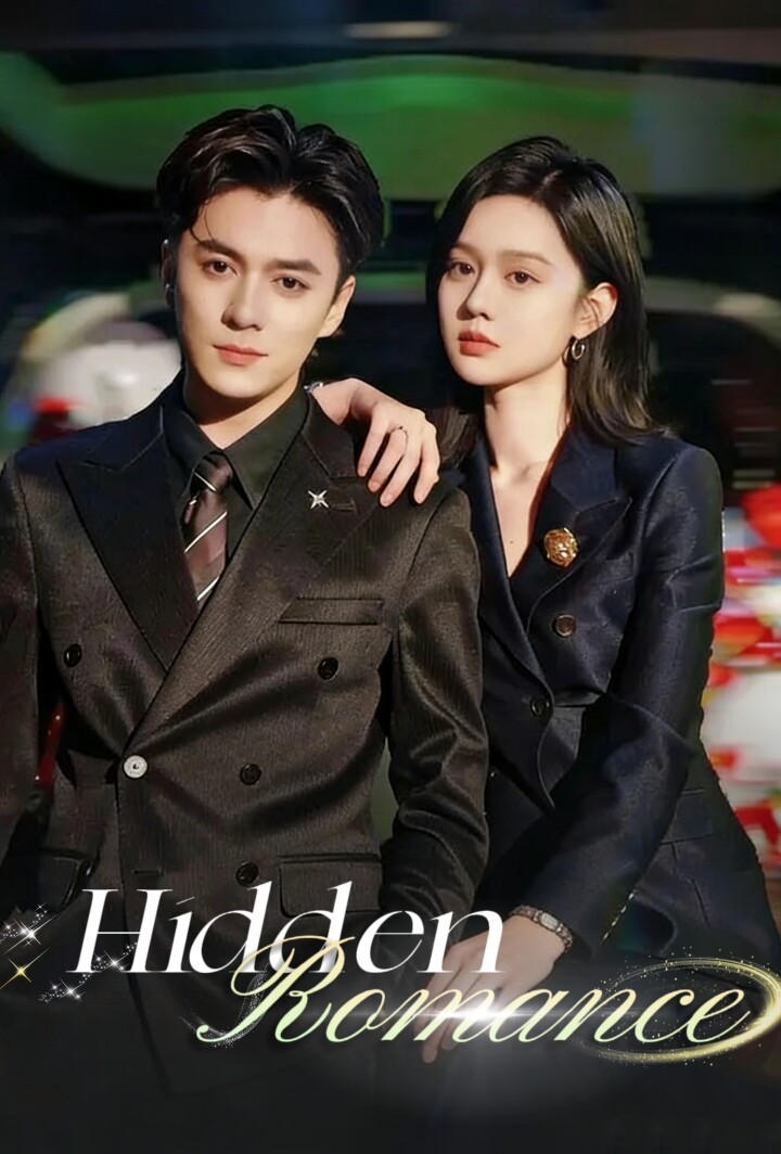 Hidden Romance