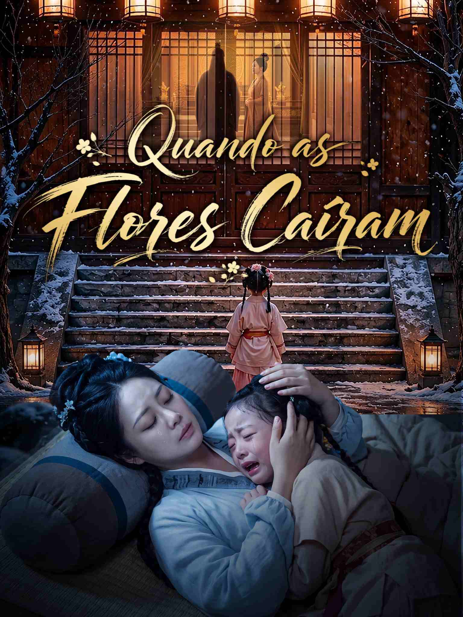 AI葡配 桂花落尽