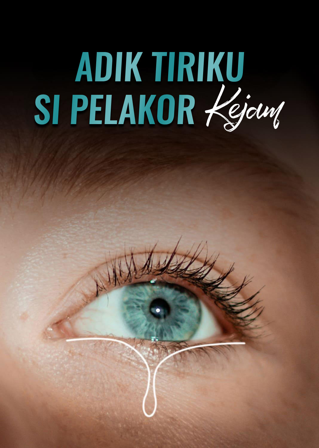 顾少娇妻轻点虐