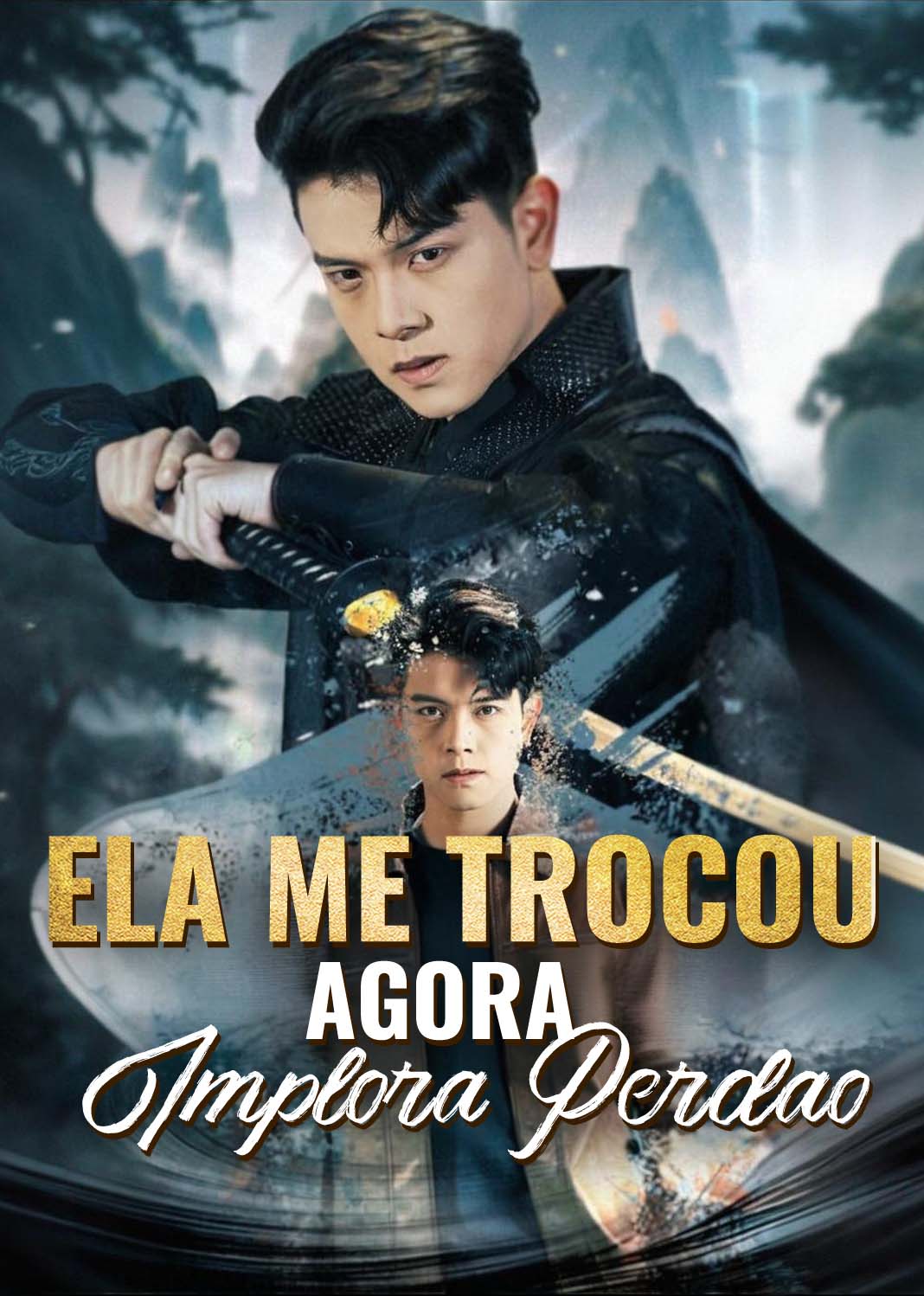 武神天下