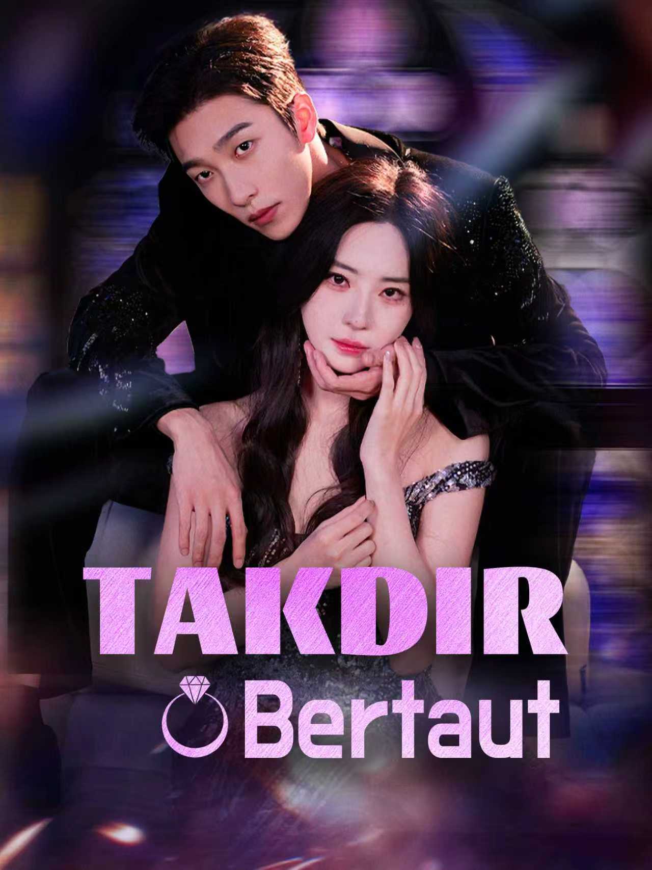 不堪折