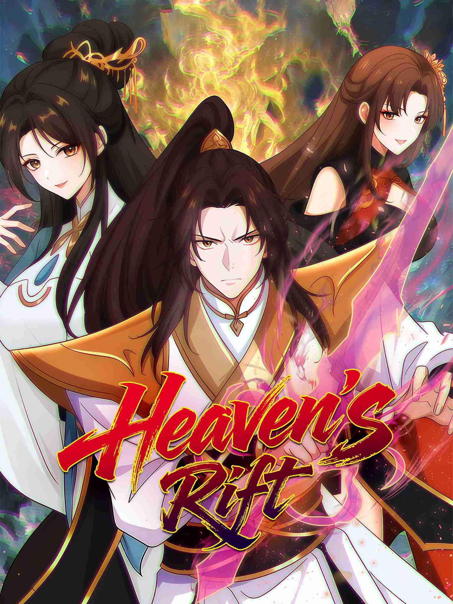 我的道体引动九天(漫剧)