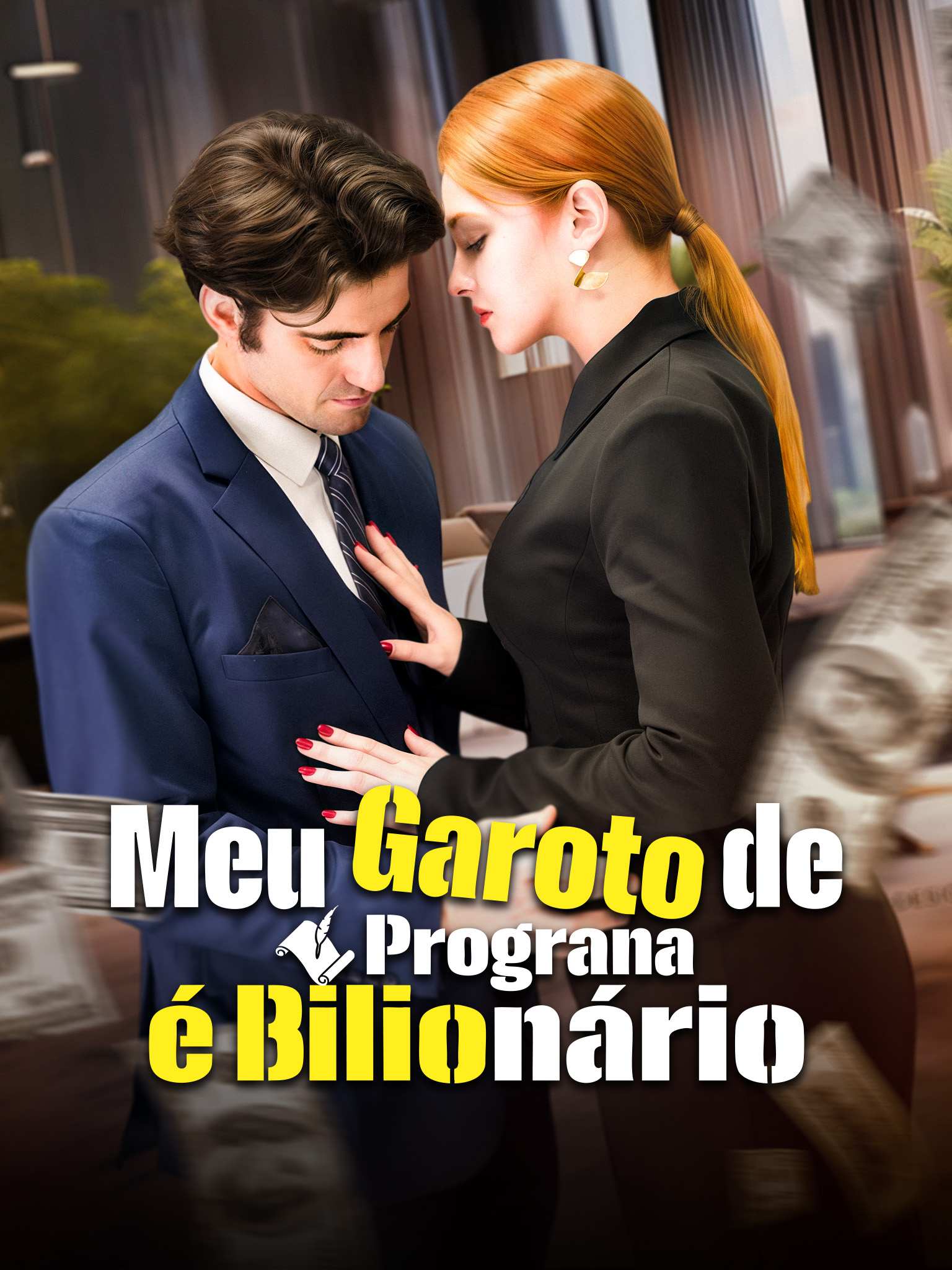 My Escort Boy Is a Billionaire