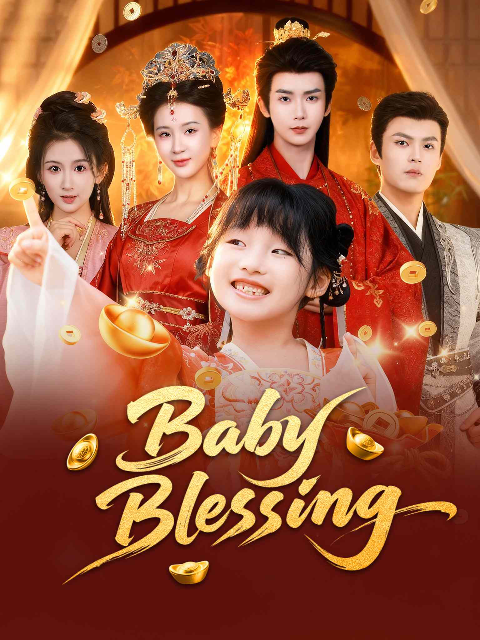 奶宝财神回家后,全府跪求我显灵