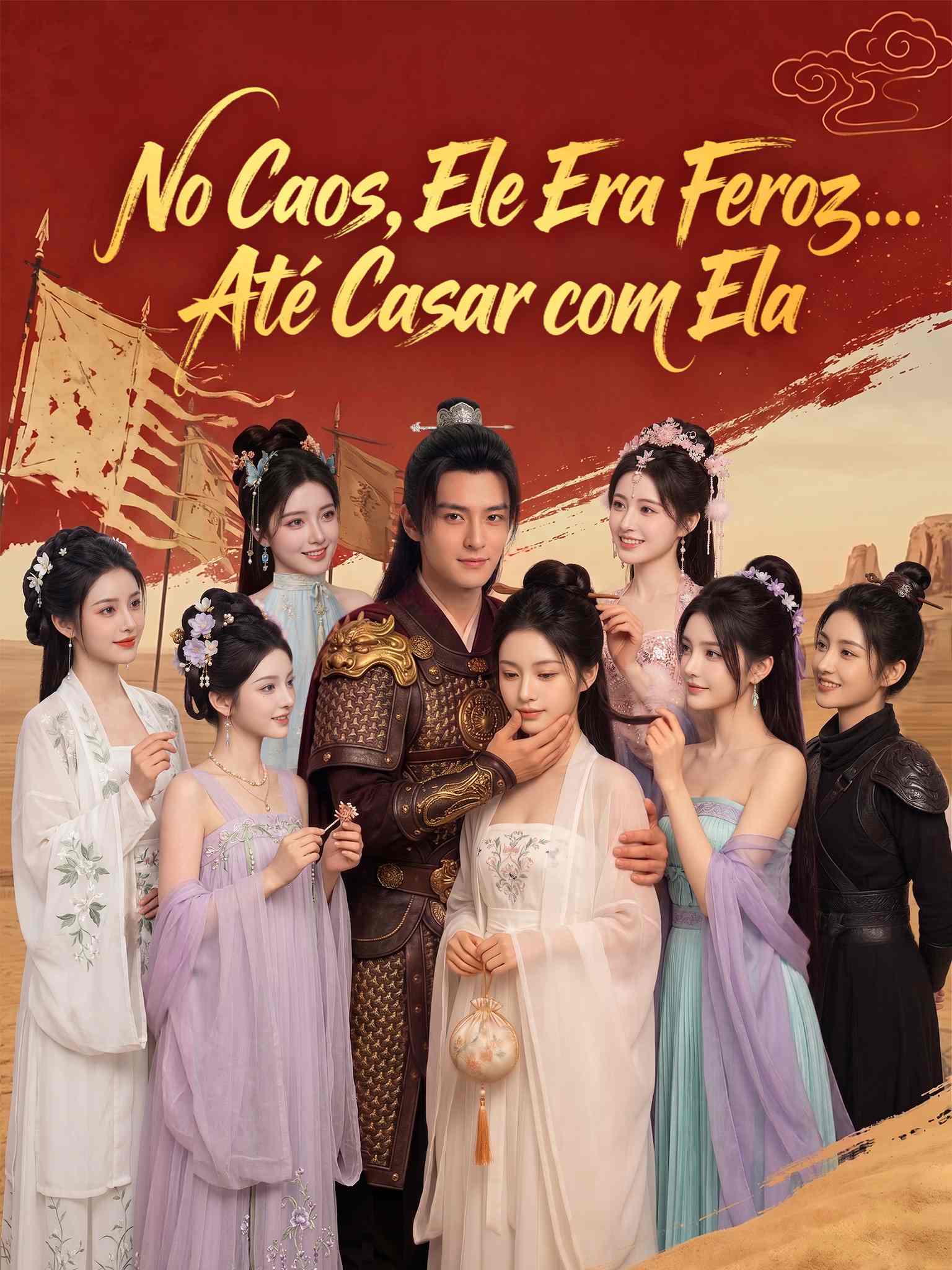 AI真人剧 乱世悍卒：从娶娇妻开始 AI葡配